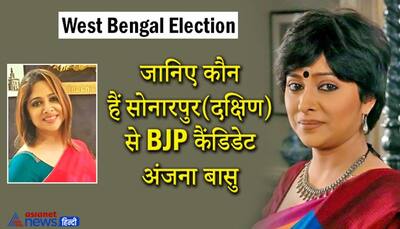 West Bengal Election: पिता नहीं चाहते थे कि बेटी एक्ट्रेस बने, लेकिन जिंदगी टॉलीवुड से पॉलिटिक्स में भी ले आई