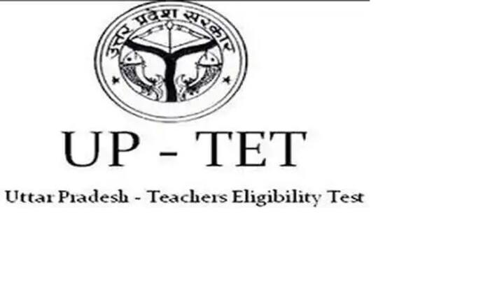 UP TET- 25 जुलाई को परीक्षा, 20 अगस्त को आएगा रिजल्ट, देखिए पूरा शेड्यूल