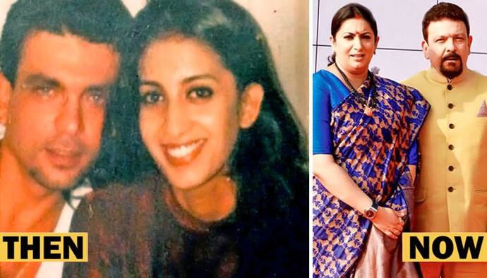 20 साल पहले ऐसी दिखती थीं Smriti Irani और उनके पति, BFF एकता कपूर ने शेयर की थ्रोबैक फोटो, किया विश