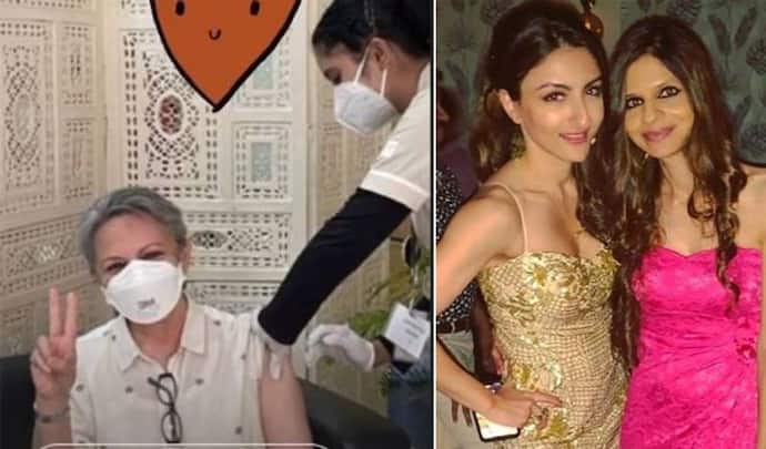 Kareena Kapoor की सास ने लगवाया कोरोना का टीका, ननद सबा ने 'पीस साइन' दिखाते हुए शेयर की फोटो