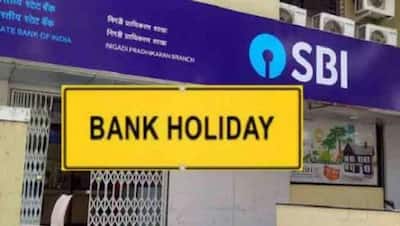 Bank Holidays In November 2021: अलग-अलग राज्यों में 17 दिन बंद रहेंगे सरकारी-प्राइवेट बैंक, देखें लिस्ट