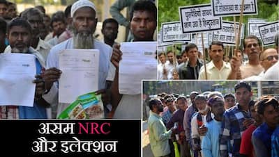 Assam Election: आखिर असम में NRC इतना बड़ा मुद्दा क्यों हैं, जानिए कुछ फैक्ट्स