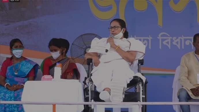 West Bengal Election: पुरुलिया में बोलीं ममता बनर्जी-भाजपा ने मेरा पैर तोड़ा, ताकि मैं प्रचार नहीं कर सकूं