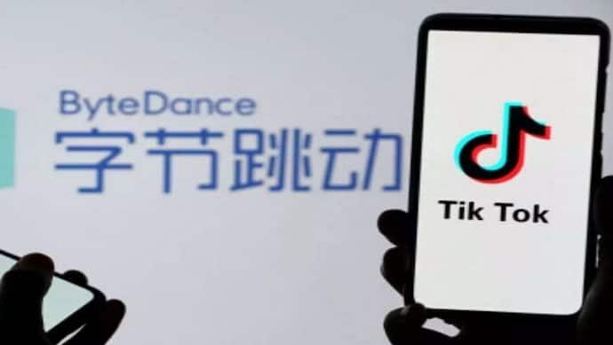 TikTok की पेरेंट कंपनी Bytedance को भारत में लगा तगड़ा झटका, सरकार ने फ्रीज किए बैंक अकाउंट