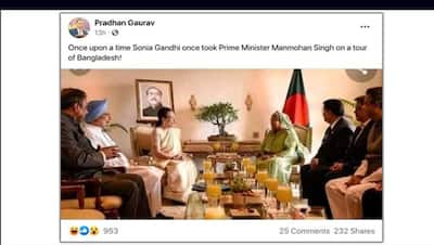 FAKE CHECK: क्या  बांग्लादेश की PM शेख हसीना से मिलने गई थीं सोनिया गांधी?  जानें Viral फोटोज का सच