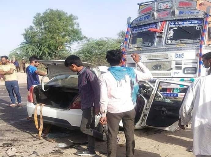 ट्रक ने कार को मारी टक्कर, एक ही परिवार के 5 लोगों की मौत, घर से 10 किमी दूर हुआ हादसा
