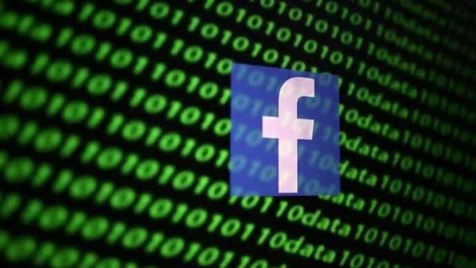 Facebook सिक्युरिटी पर सवाल! 60 लाख से ज्यादा भारतीय यूजर्स के पर्सनल डेटा हुए ऑनलाइन लीक