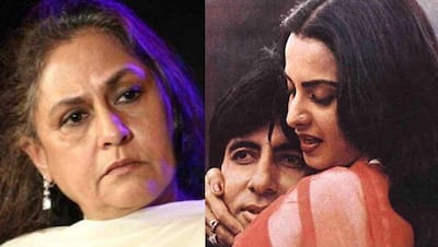 41 साल पहले आखिर ऐसा क्या हुआ कि आपा ही खो बैठी थी Jaya Bachchan, जड़ दिया था रेखा को थप्पड़