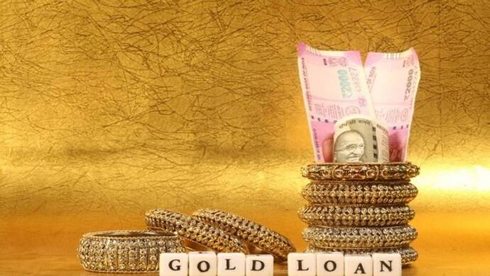 Gold Loan Facilities-অসময়ে স্বর্ণ ঋণ নেওয়ার কথা ভাবছেন, তাহলে জেন নিন স্বর্ণ ঋণ সংক্রান্ত খুঁটিনাটি তথ্য