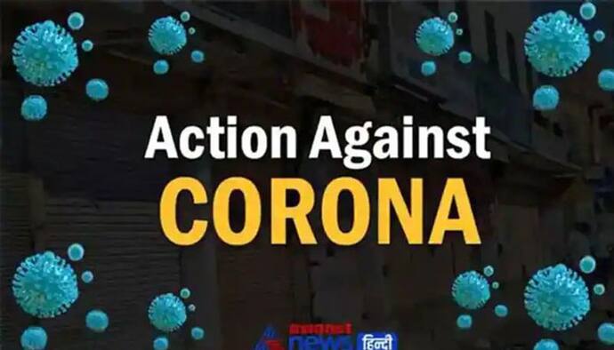 Action Against Corona:  रात 8.30 बजे महाराष्ट्र को संबोधित करेंगे CM उद्धव, लॉकडाउन का कर सकते हैं ऐलान