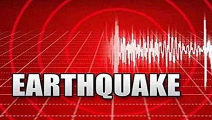 उड़ीसा के रायगढ़ जिले में 3.2 की तीव्रता वाले भूकंप के झटके