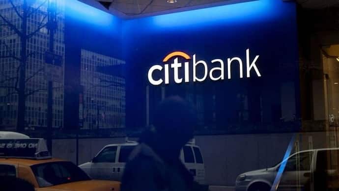 भारत में अपना रिटेल कारोबार बंद करने जा रहा है Citibank, जानें क्या है इसकी वजह