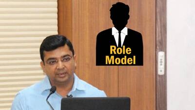 ROLL MODEL: एक ऐसा IAS जिसने बदल दिए जिले के हालात, पीएम मोदी भी कर चुके हैं सम्मानित