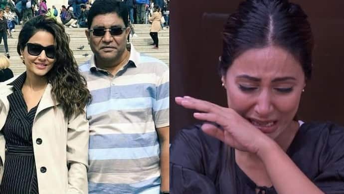 Bollywood Update: टीवी एक्ट्रेस Hina Khan के पिता का हार्ट अटैक से निधन, सदमे में पूरा परिवार