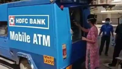कोरोना के बीच इस बैंक ने दी मोबाइल ATM की सुविधा, अब कहीं नहीं जाना होगा Cash निकालने