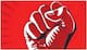 May Day 2024: সকল শ্রমিককে মে দিবসের একরাশ শুভেচ্ছা, রইল সেরা ১০ শুভেচ্ছা বার্তা আপনিও শেয়ার করুন সোশ্যাল মিডিয়ায়