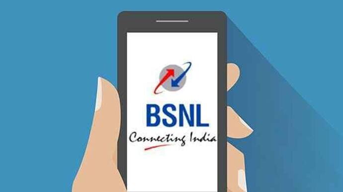 BSNL-বিক্রি হতে পারে BSNL ও MTNL-র সম্পত্তির একাংশ,বিক্রির পথে এক ধাপ এগিয়ে গেল কেন্দ্র