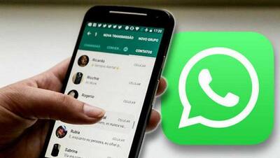 Whatsapp 15 मई से लागू करने जा रहा है नई प्राइवेसी, पॉलिसी स्वीकार न करने वालों का बंद हो सकता है अकाउंट