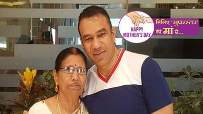 Mother's Day: किसी की मां ने मजदूरी की तो किसी ने बेची चूड़ियां, आज बेटे हैं IAS-IPS अधिकारी