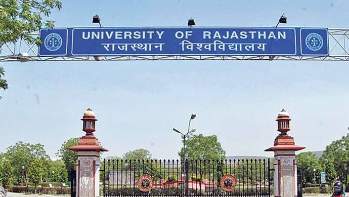 Rajasthan University: 30 जून तक समर वैकेशन, पीजी कोर्सेज़ के सिलेबस के लिए चलेंगी ऑनलाइन क्लास