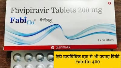 Fabiflu 400 एंटी-कोविड दवा बनी सबसे ज्यादा बिकने वाली फार्मा ब्रांड, एक साल में इतनी हुई बिक्री
