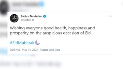 Eid Special: सचिन से लेकर कोहली तक ने इस तरह दी फैंस को ईद की बधाई, सानिया ने लिखी ये खास बात
