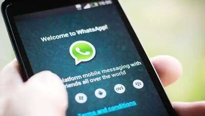 Whatsapp की नई प्राइवेसी पॉलिसी को लेकर लोगों ने शेयर किए फनी मीम्स, सेफ्टी पर उठाए सवाल