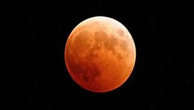 Lunar Eclipse 2021: ढाई साल बाद दिखाई देगा रेड ब्लड सुपरमून, 7 फीसदी बड़ा दिखाई देगा चंद्रमा