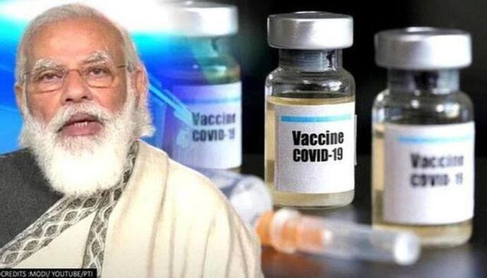 Covid Vaccine: মোদীর জন্মদিনে রেকর্ড টিকা দেওয়ার সিদ্ধান্তে কটাক্ষের মুখে বিজেপি