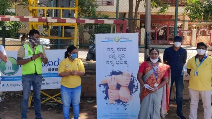 Bengaluru Fights Corona: नम्मा फाउंडेशन ने 1000 परिवारों को बांटी राशन, वेलनेस किट