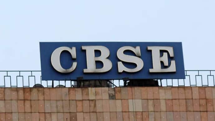 CBSE Board: टर्म-1 के एग्जाम में छात्रों को बड़ी खुशखबरी, इस बार फेल नहीं होंगे कोई स्टूडेंट्स