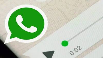 अब बिना टाइप करें मैसेज भेजना होगा और आसान,   WhatsApp लेकर आया शानदार ‘Fast Playback’ फीचर