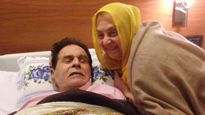 Health Update: 98 साल के दिलीप कुमार की मौत की खबर पर भड़की पत्नी सायरा बानो, बोली- ठीक हैं साहब