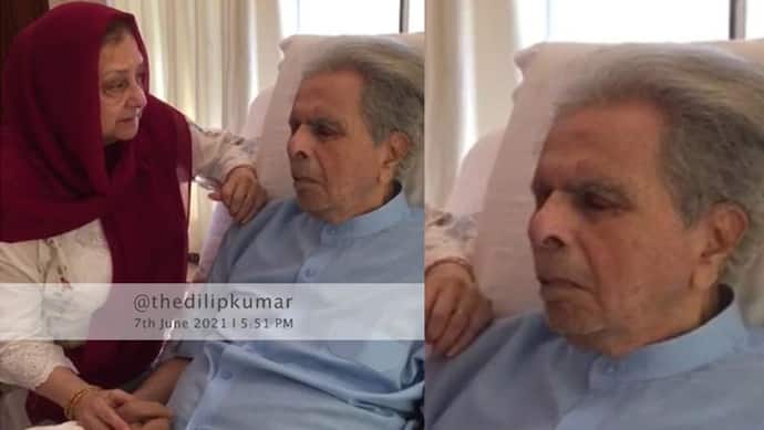 ऐसी हो गई 98 साल के दिलीप कुमार की हालत, पत्नी सायरा बानो ने अस्पताल से शेयर की पति की PHOTO