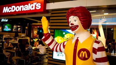 73 लाख में बिका McDonald's का ये साधारण सा चिकन नगेट, जानें क्या है इसकी खासियत