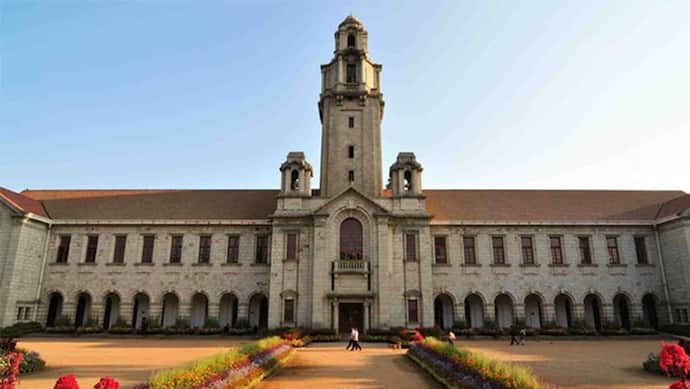JNU ने पहली बार QS World University Rankings में बनाई जगह, बेंगलुरु दुनिया का बेस्ट रिसर्च इंस्टीट्यूट