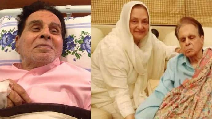 Health Update: 98 साल के दिलीप कुमार की हुई सर्जरी, हालत में सुधार, इस दिन मिलेगी अस्पताल से छुट्टी