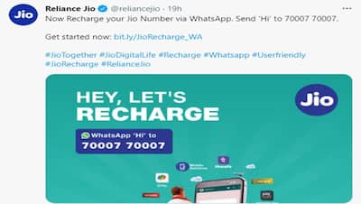 अब Whatsapp से भी कर सकते हैं JIO का रिचार्ज, बस फॉलो करनी होगी ये सिंपल स्टेप्स