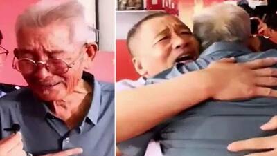 जब 58 साल बाद किडनैप हुए बेटे को देख बिलख पड़े 90 साल के पिता, ऐसी थी दोनों की मुलाकात