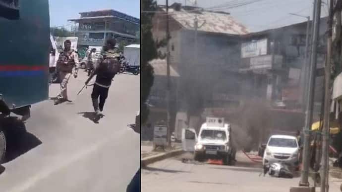 जम्मू-कश्मीर: सोपोर में पुलिस और CRPF की टीम पर 'लश्कर' का हमला, 2 पुलिसकर्मी और 2 नागरिकों की जान गई