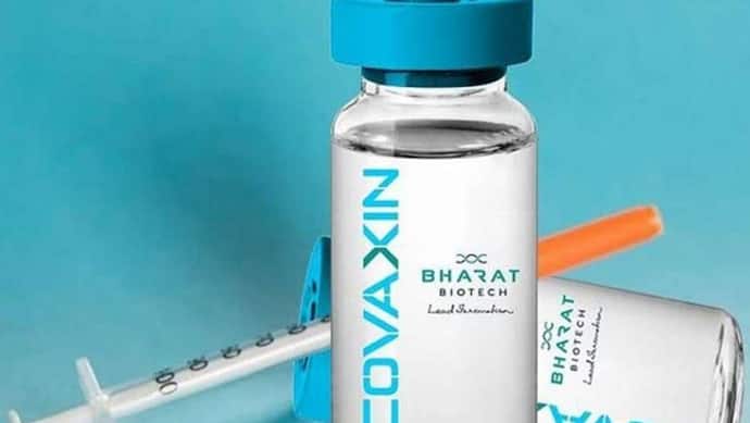 अमेरिका में कोवैक्सिन का क्लीनिकल ट्रायल करेगा भारत बायोटेक, FDA ने मंजूरी देने से किया था इनकार