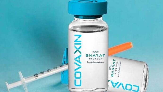 Covaxin वैक्सीन में नवजात बछड़े का खून ! जानिए वैक्सीन बनाने में इसके प्रयोग की सच्चाई