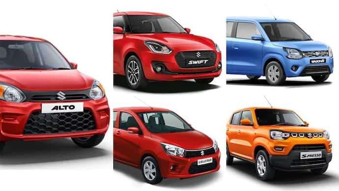  Maruti Suzuki एक बार फिर कर रही कारों की कीमतों में इजाफा, WagonR जैसी कारें खरीदना होगा मुश्किल
