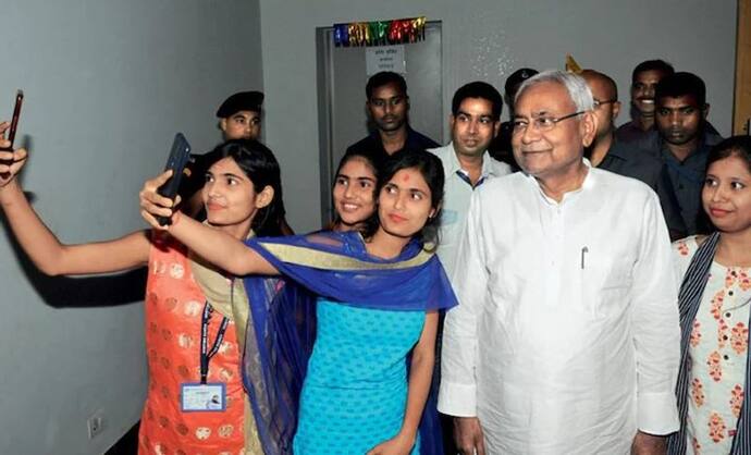 बिहार में बेटियों के लिए अच्छी खबर, CM नीतीश ने दिया बड़ा तोहफा..अब इस फील्ड में भी लहराएंगी परचम