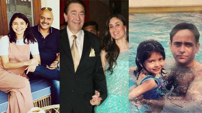 Father's Day: अनुष्का शर्मा-करीना कपूर से लेकर अमिताभ बच्चन की नातिन तक, पापा के साथ शेयर की यादें