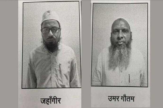 UP में धर्मांतरण के रैकेट का खुलासा: 2 मौलाना गिरफ्तार, जिन पर 1 हजार हिंदुओं को मुस्लिम बनाने के आरोप