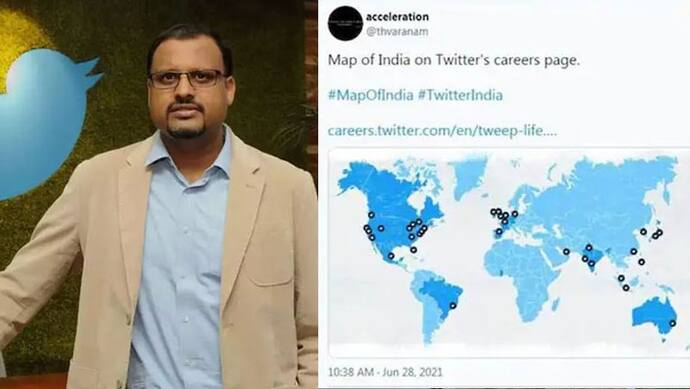 Twitter इंडिया के MD मनीष माहेश्वरी के खिलाफ यूपी के बाद एमपी में FIR, दिल्ली में चाइल्ड पोर्नाेग्राफी केस