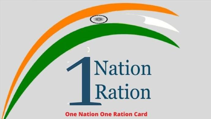 'एक राष्ट्र एक राशन कार्ड' योजना पूरे देश में लागू कराने SC सख्त, 31 जुलाई तय की आखिरी समयसीमा