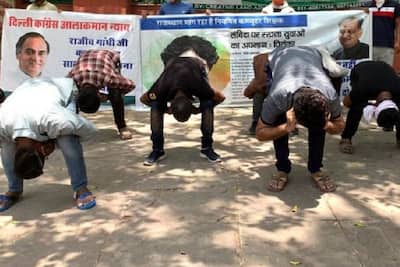 राजस्थान के पढ़े-लिखे युवक दिल्ली में कांग्रेस दफ्तर के बाहर 7 दिन से बन रहे मुर्गा, जानिए क्या है वजह