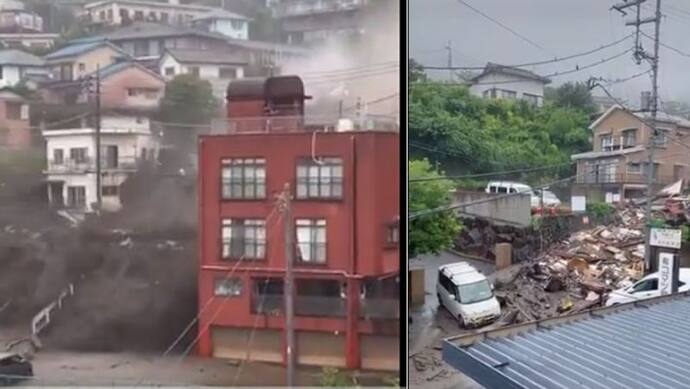 शॉकिंग वीडियो: जापान में भारी बारिश के बाद तबाही, कई घरों सहित 19 से अधिक लोगों को बहा ले गई मिट्टी